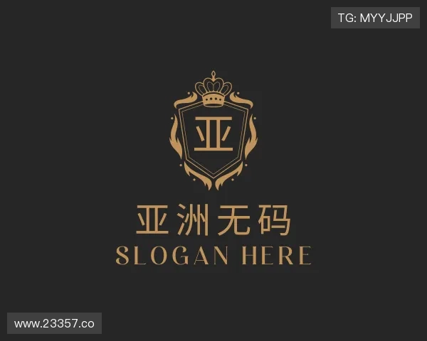 发现亚洲无码